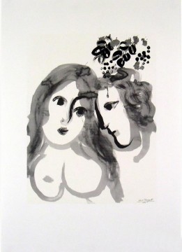 Marc Chagall œuvres - Les Amoureux encre sur papier contemporain Marc Chagall